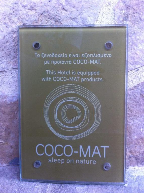 Hotel Konaki Arnea Buitenkant foto
